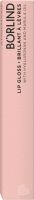 Image du produit Boerlind Lipgloss Blossom