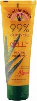 Produktbild von Naturkraftwerke Aloe Vera Gel 99% Tube 120ml