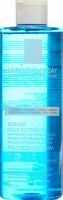 Immagine del prodotto La Roche-Posay Kerium Extreme Kerium Extreme Mild Scalp Gentle Shampoo 400ml