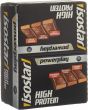Produktbild von Isostar High Protein Riegel Nuss 30x 35g