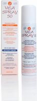 Produktbild von Vea Spray Trockenes Pflegeöl Aus Rein Vit E 50ml