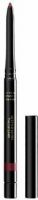 Produktbild von Guerlain Le Stylo Levres No 25