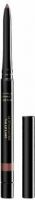 Produktbild von Guerlain Le Stylo Levres No 44