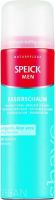 Immagine del prodotto Speick Rasierschaum Men Dose 200ml