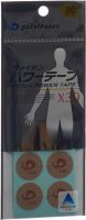 Product picture of Phiten Aqua Titan Power Tape X30 rund 50 Stück