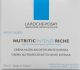 Product picture of La Roche-Posay Nutritic Intense Riche 50ml