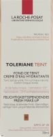 Product picture of La Roche-Posay Toleriane Teint Creme Make-Up Foundation 05 Hâlé 30ml