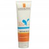 La Roche Posay Anthelios Wetgel SPF 50+ kostenlos testen